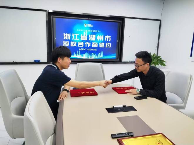 为什么一般创业公司都要找代理记J9九游会 九游会J9账？(图1)