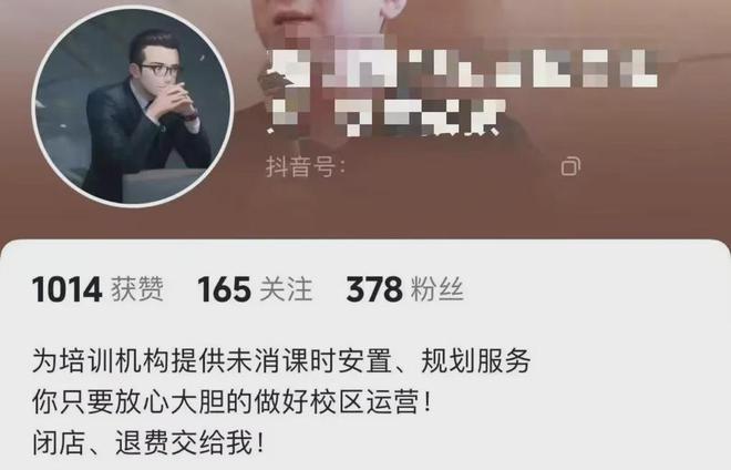 一单赚十几万。比职业打假人更可狠的“职业闭店J9九游会 九游会J9人”来了(图1)