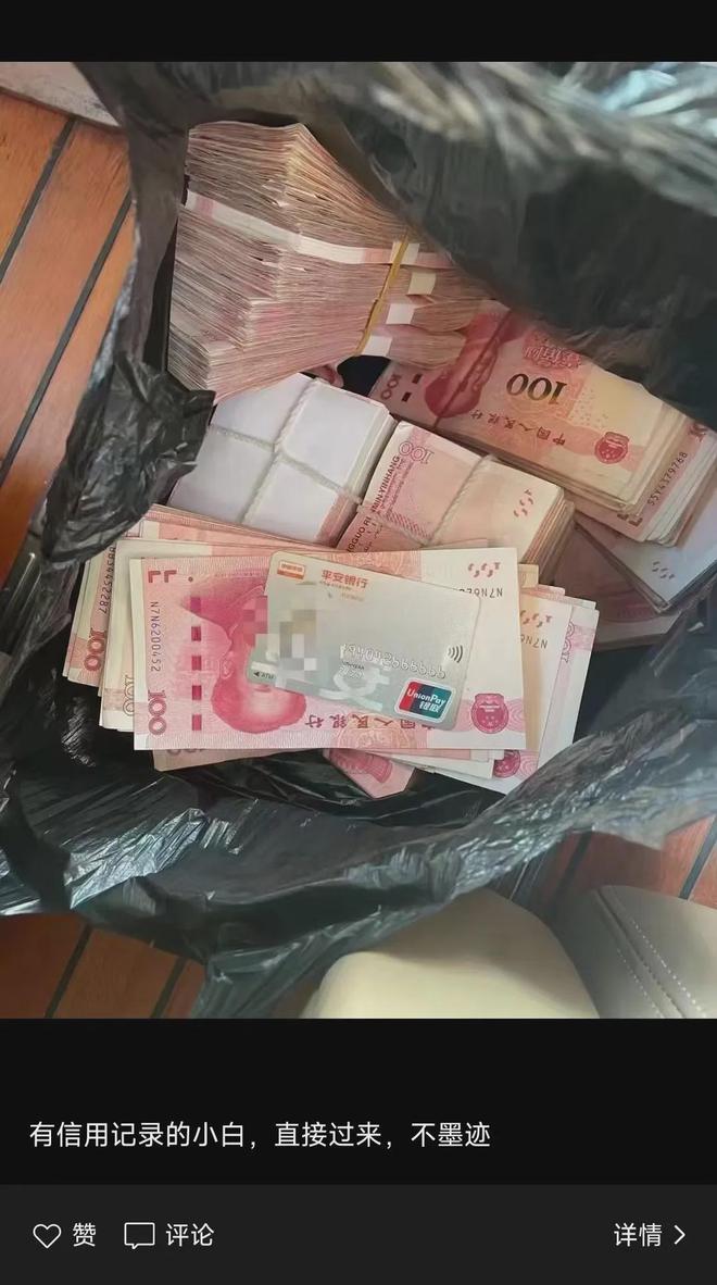 一单赚十几万。比职业打假人更可狠的“职业闭店J9九游会 九游会J9人”来了(图6)