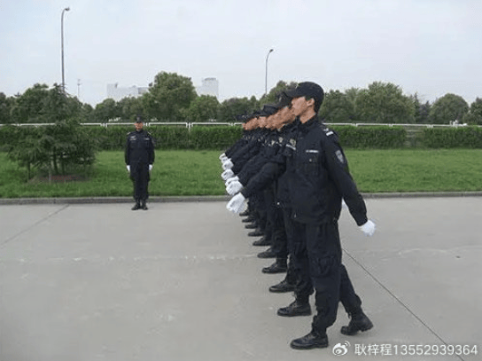 J9九游会 九游会J9注册北京保安公司详细流程及要求(图1)